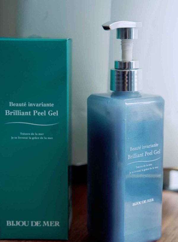 Beauté invariante Brilliant Peel Gel (250g) - Gel tẩy tế bào chết sáng da, mịn màng và giúp tiêu mỡ và săn chắc vòng 2